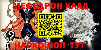 скорость Бугуруслан