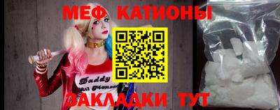 сатива Будённовск