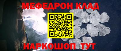 apvp Бузулук