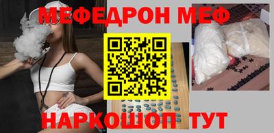 сатива Будённовск
