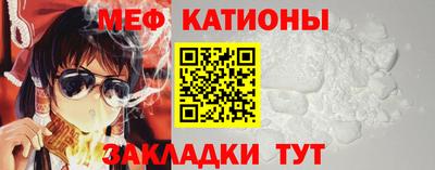 сатива Будённовск