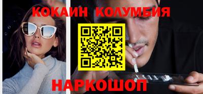 apvp Бузулук