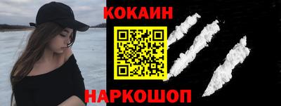 сатива Будённовск