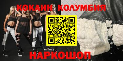 сатива Будённовск
