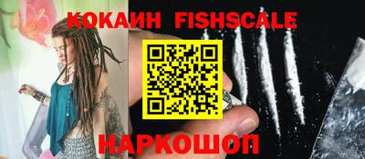 сатива Будённовск