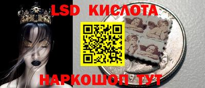 apvp Бузулук