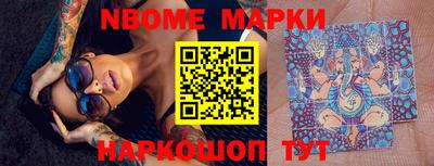 apvp Бузулук
