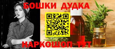 скорость Бугуруслан