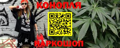 скорость Бугуруслан