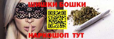 сатива Будённовск
