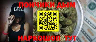apvp Бузулук