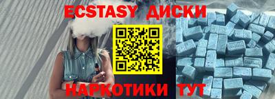 apvp Бузулук