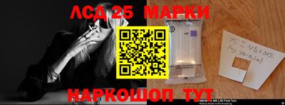 сатива Будённовск