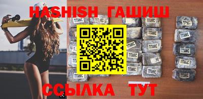 скорость Бугуруслан