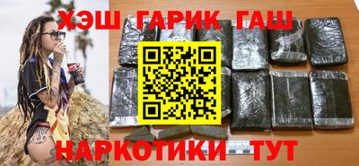 apvp Бузулук