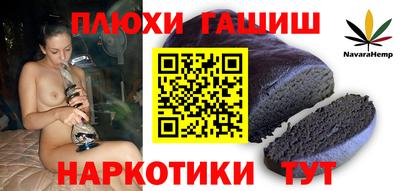 apvp Бузулук