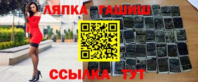 скорость Бугуруслан