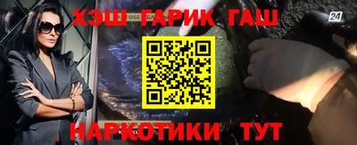 apvp Бузулук