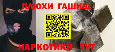 скорость Бугуруслан