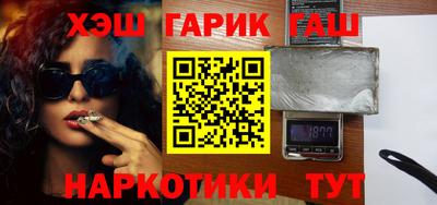 apvp Бузулук