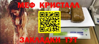 apvp Бузулук