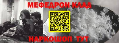 apvp Бузулук