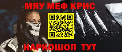 apvp Бузулук