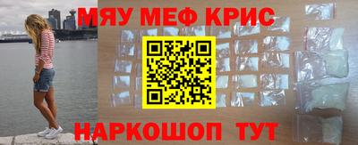 скорость Бугуруслан